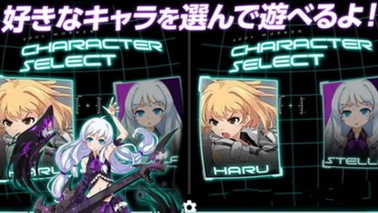 日系《灵魂武器》改编VR手游《SoulVR》成功登陆全平台