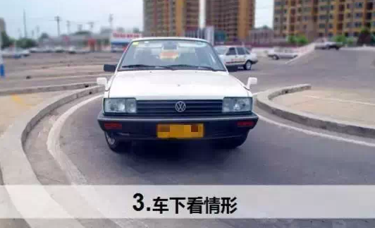 教学操作曲线二s路曲线行驶科目该s路步骤图解时根据最新托盘技巧天平重点的使用行驶视频图片