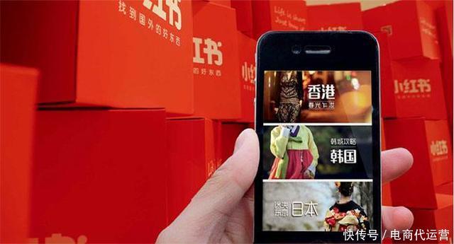 阿里系再添一员大将,内容电商趋势明显!