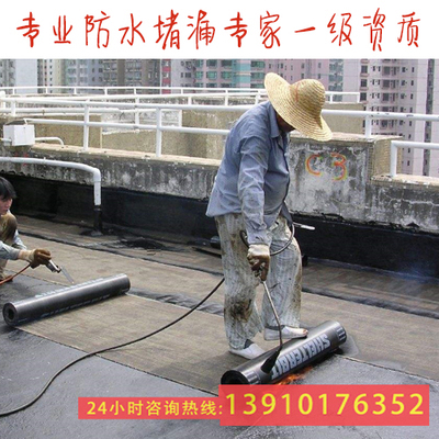 杭州装配工（杭州装配工招聘）