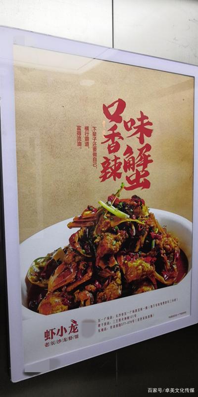 电梯属于什么行业