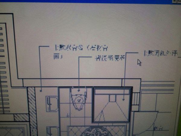 在CAD上面打印出来的图纸上的文字图纸看不8.0魔附根本图片
