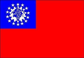 请问亚洲范围里哪些国家的国旗标志含有星星 高清图片