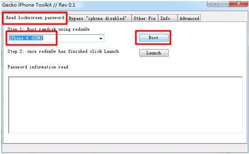 苹果5s怎么屏幕解锁_360问答