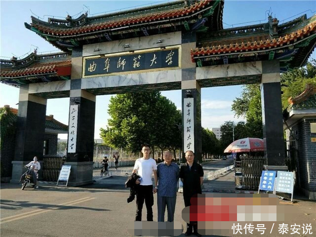 有种春晚父子兵叫做:你在泰安值守,我在曲阜