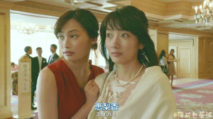 村里的五大败家娘们,不务正业