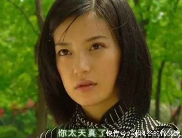 降温太阳冷空气