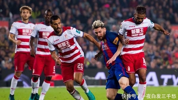 巴尔韦德之前巴萨的主帅