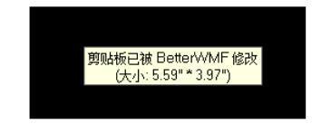 在wps文档中插入cad图形_360问答2014cad输入如何序列号图片