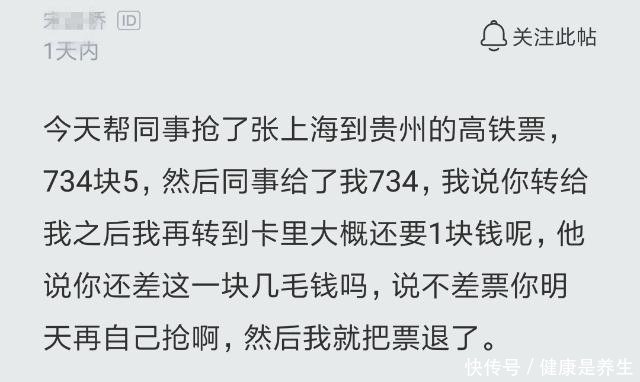 t0189cd63c413fcc877.jpg?size=640x382