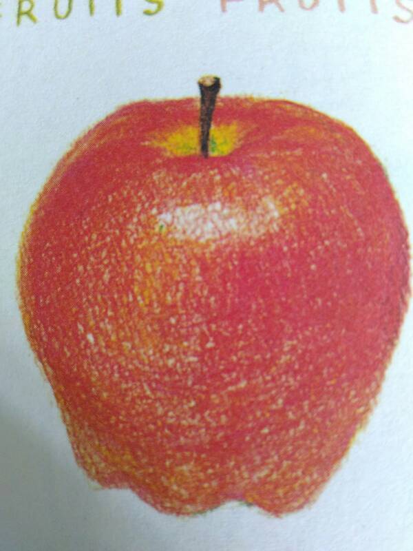 请问有谁知道这个苹果的高光部分是怎么画出来