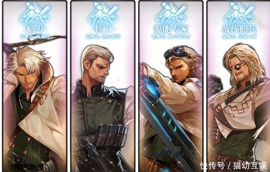 DNF枪剑士来袭,90武器与自制史诗大曝光!