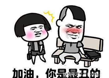 笑话:傍晚走路回家,天有点黑,看到公路草丛里悉悉索索 ag真人登录