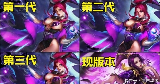 王者荣耀:女英雄早期的原画,不改版玩家难以模