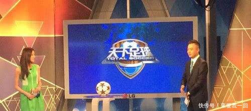 她曾是软件主持人,因滑落时内裤走秀一举成名为什么买情趣央视图片