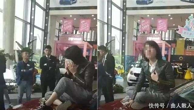 录音曝光女车主不接受奔驰道歉 服务啥了收我