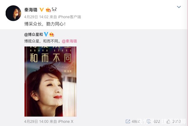 是史上最丑影后,怒减35斤后美到发光,今签约李