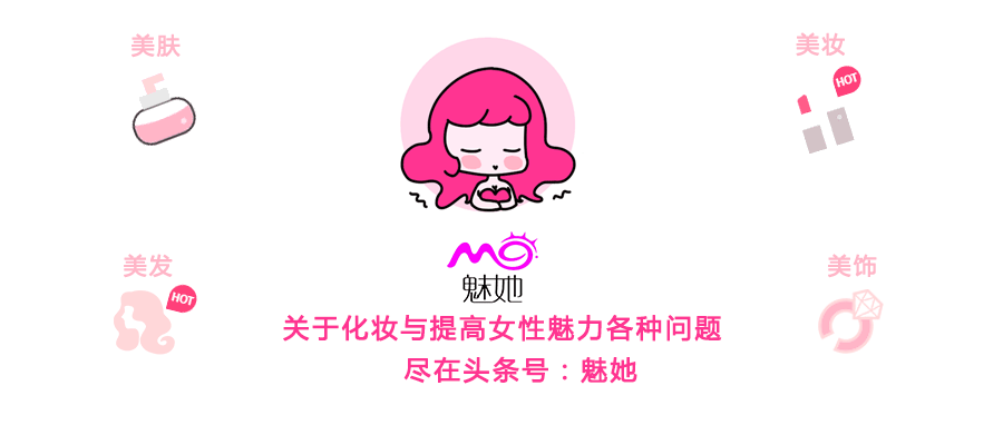 动漫 卡通 漫画 设计 矢量 矢量图 素材 头像 900_400 gif 动态图 动