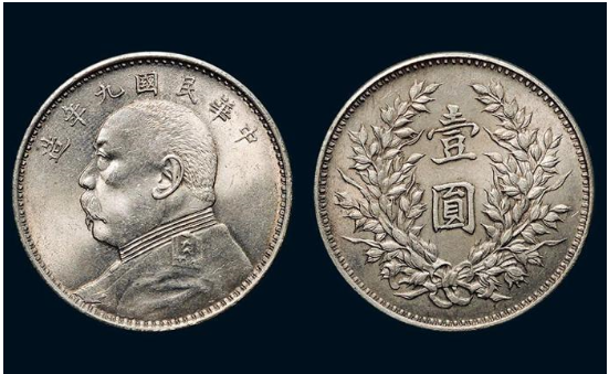 乾隆通宝猜成语_乾隆通宝(3)