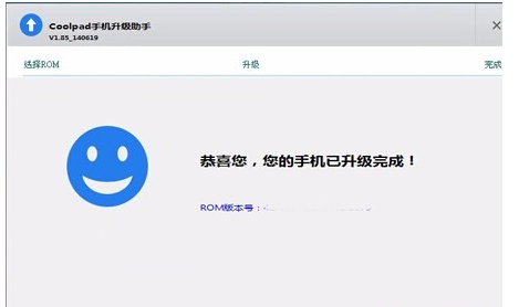 酷派5891q被自己刷机刷坏了怎么办recovery模