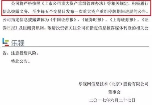 什么情况下银行卡会被法院冻结 t018b4d43fdc83fd7ee.jpg?size=500x346