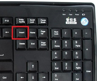 电脑中insert键在哪里?_360问答