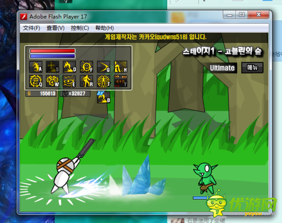 勇闯地下城2.9弗雷德怎么解锁_360问答