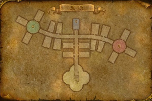 魔兽世界暴风城监狱在哪_360问答