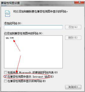 下载QQ邮箱文件时文件名出现乱码_360问答
