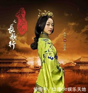 你觉得吴谨言长得不够大气好看 可人家说不定