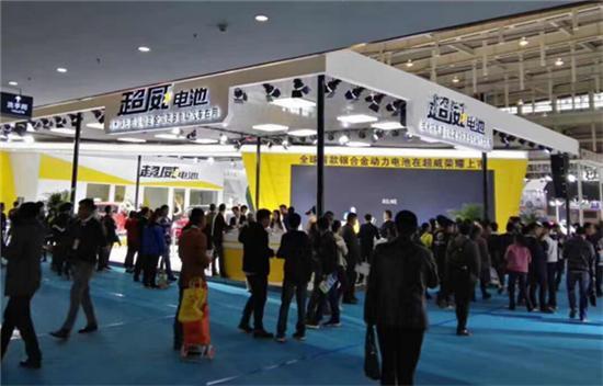 第四届南京国际节能与新能源汽车展"人气王"(图2) 第四届南京国际节能与新能源汽车展"人气王"(图2)