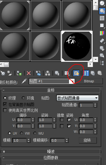 弄完颜色之后,透视图里的物体为什么不显示颜