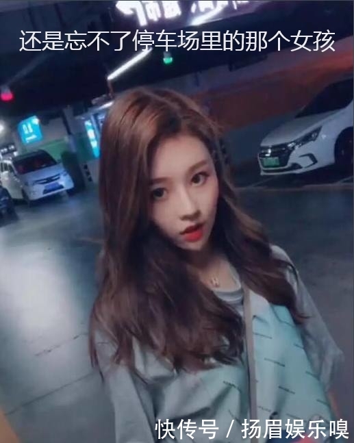 6月底突然火了的两大另类网红:快手嘟嘟姐,抖