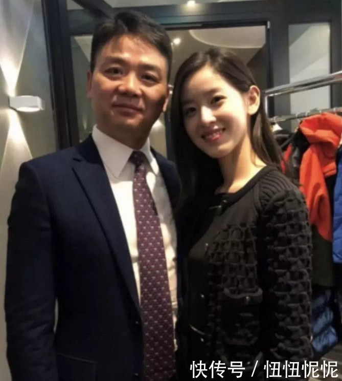 刘强东明州案晚宴视频曝光,网友:还是王思聪说