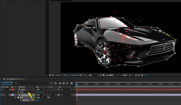 AE粒子图片描边,我想做个名车素材放在婚庆视