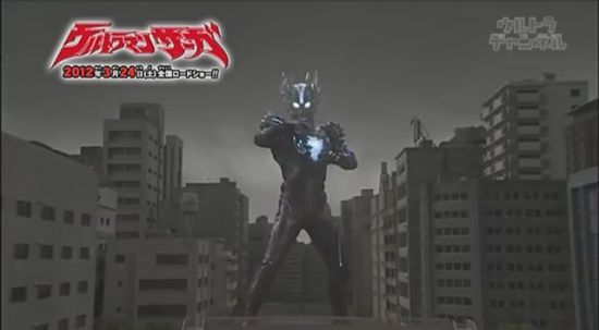 406x444 高 赛 迦 奥特曼 宽 130x130 高 赛 迦 奥特曼 宽 ...