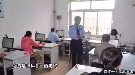 实用|2018快过半了,你的驾驶证年审了吗?