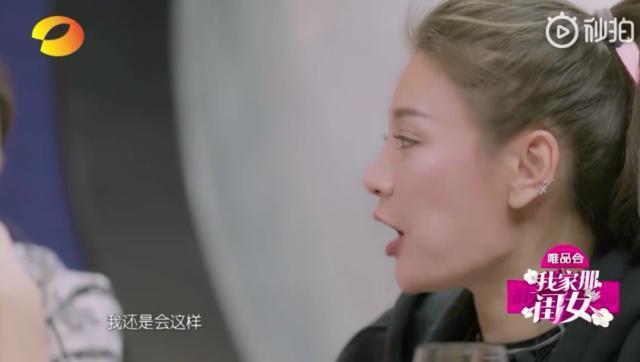 唐菀为和他结婚事业都放弃了,他却说因为性格不合离婚?