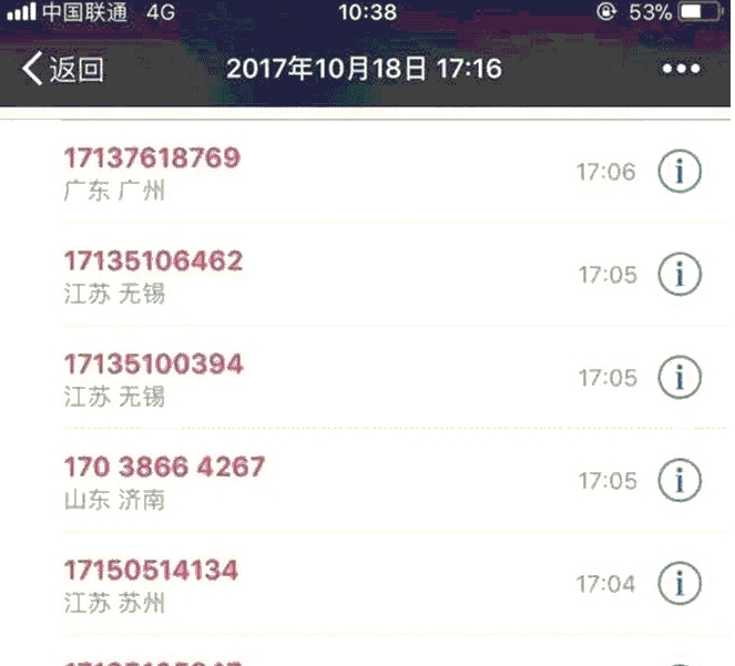 t018da17af24d731cc3.jpg