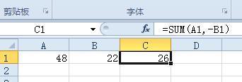 Excel电子表格中的减法函数是什么啊?_360问