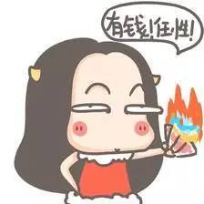 择天记小说大结局 陈长生与余人师兄身世揭秘