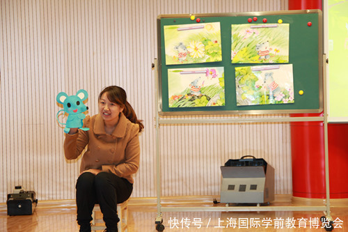 幼师专业的就业前景