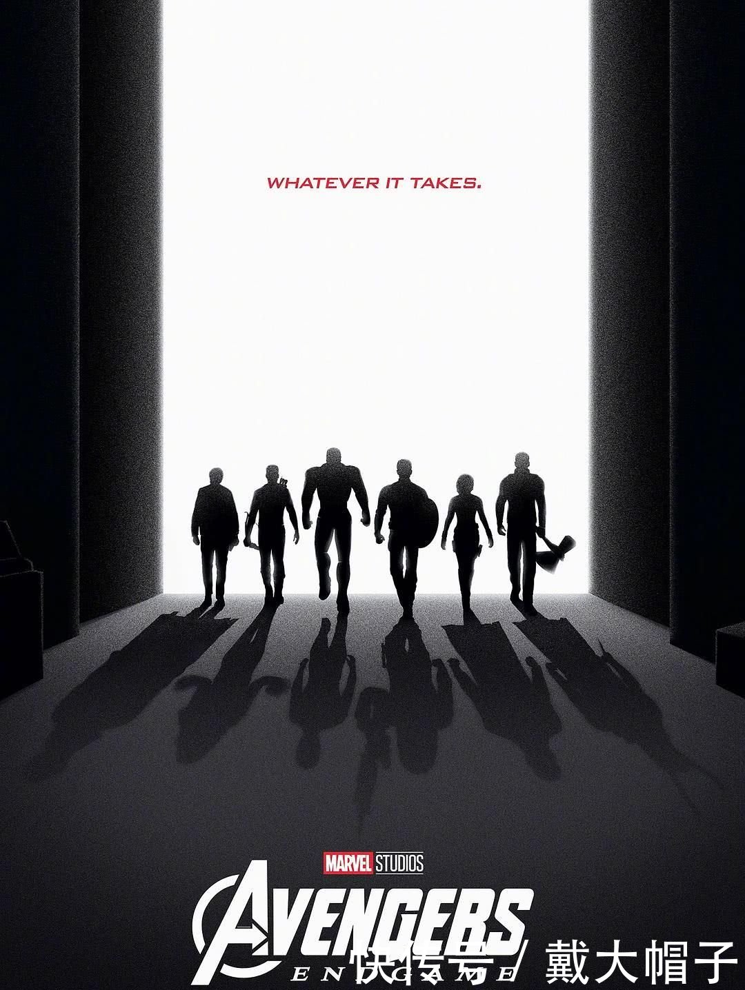 复联4即将问鼎全球票房!首周开画破10亿美元影