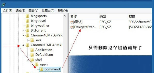 求助没有注册类是什么意思_360问答