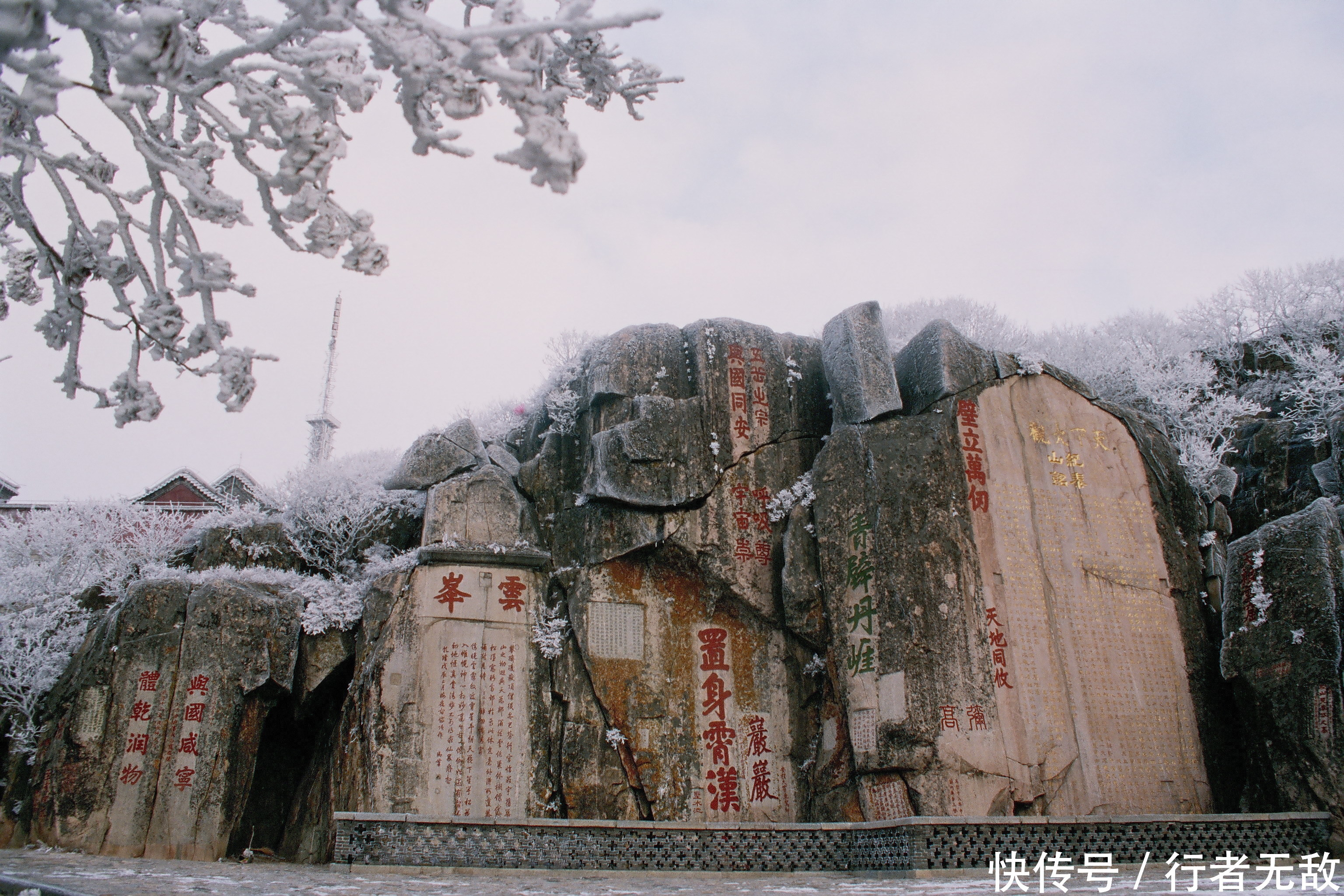 山东省内的这几个旅游城市,你更喜欢哪一个?