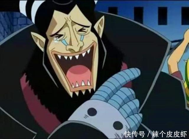 海贼王:卡二、麦哲伦用亲身经历告诉你,做人别浪!