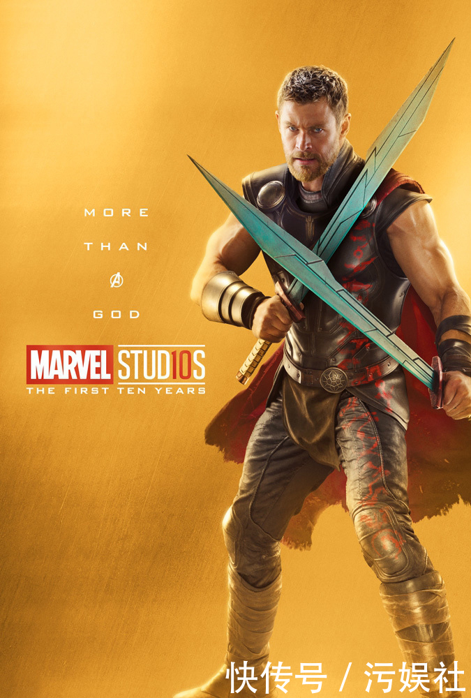 漫威十周年,送了一份性感「礼物」