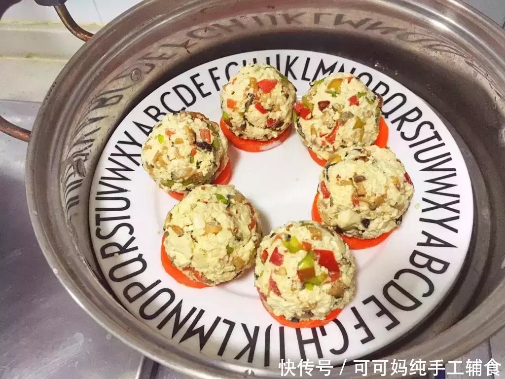 可可妈辅食直播课堂:时蔬豆腐丸子(适合一周岁