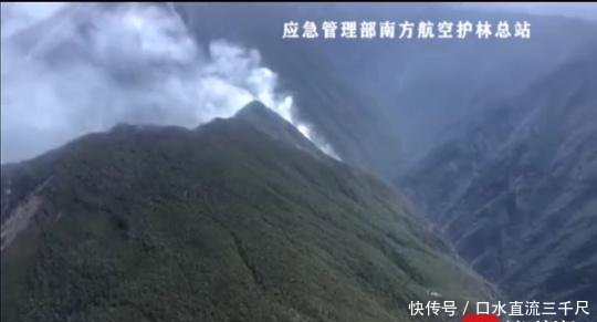 凉山木里森林火灾复燃 过火面积约7公顷