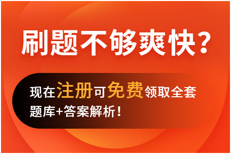 厂房建设的会计分录(在建工程转固条件) 钢结构玻璃栈道设计 第2张 厂房建设的会计分录(在建工程转固条件) 钢结构玻璃栈道设计 第2张